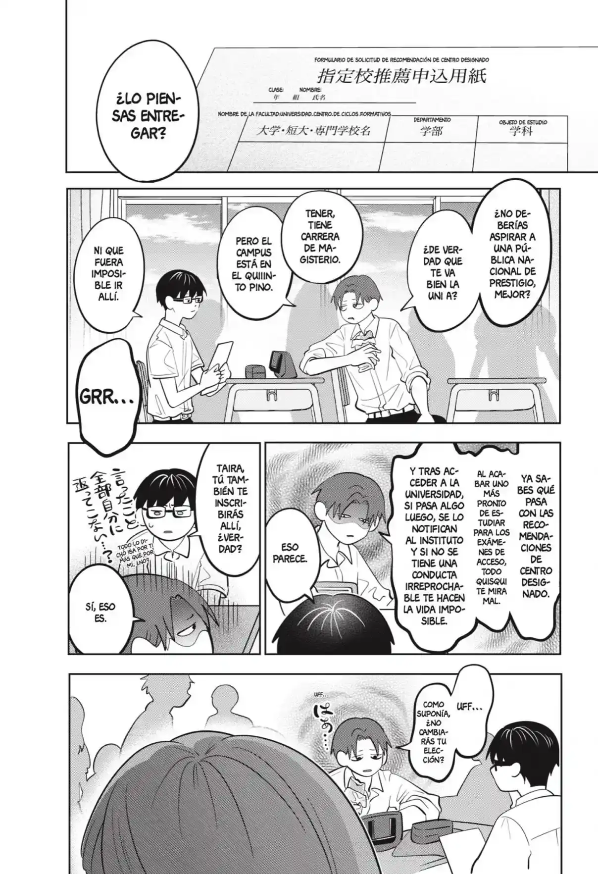 Página 6 — Capítulo 55 de Seihantai na Kimi to Boku