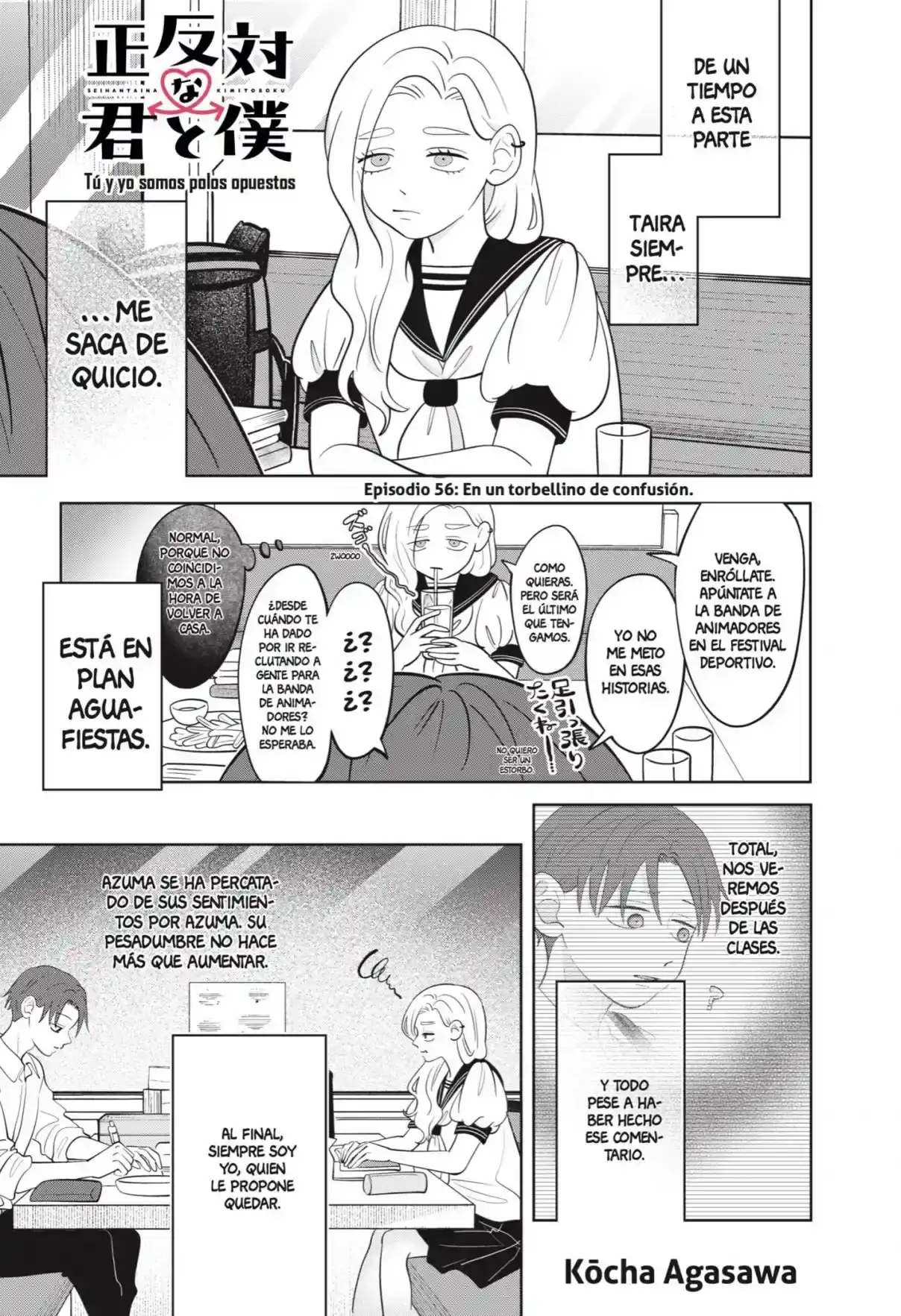 Página 1 — Capítulo 56 de Seihantai na Kimi to Boku