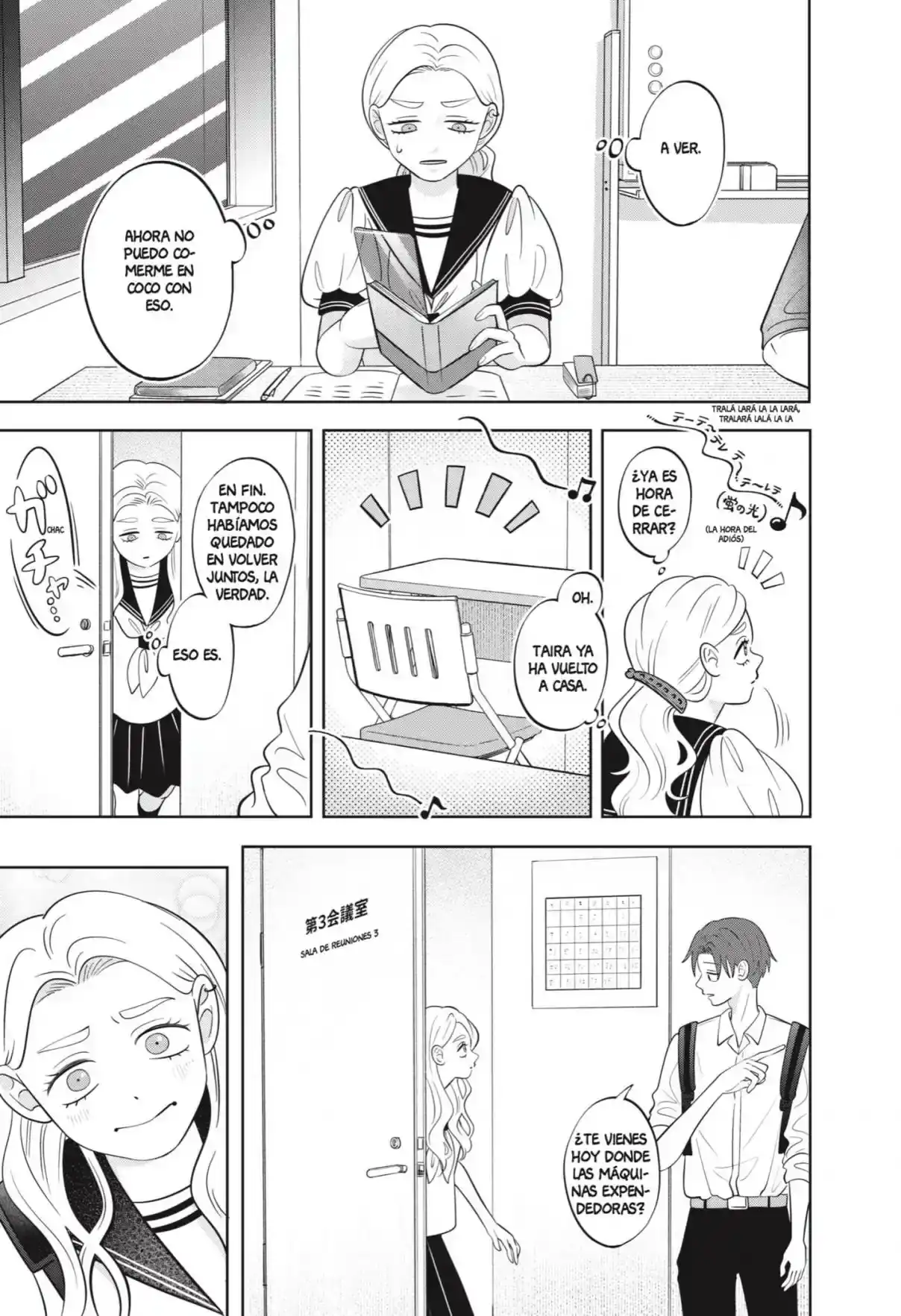 Página 17 — Capítulo 56 de Seihantai na Kimi to Boku