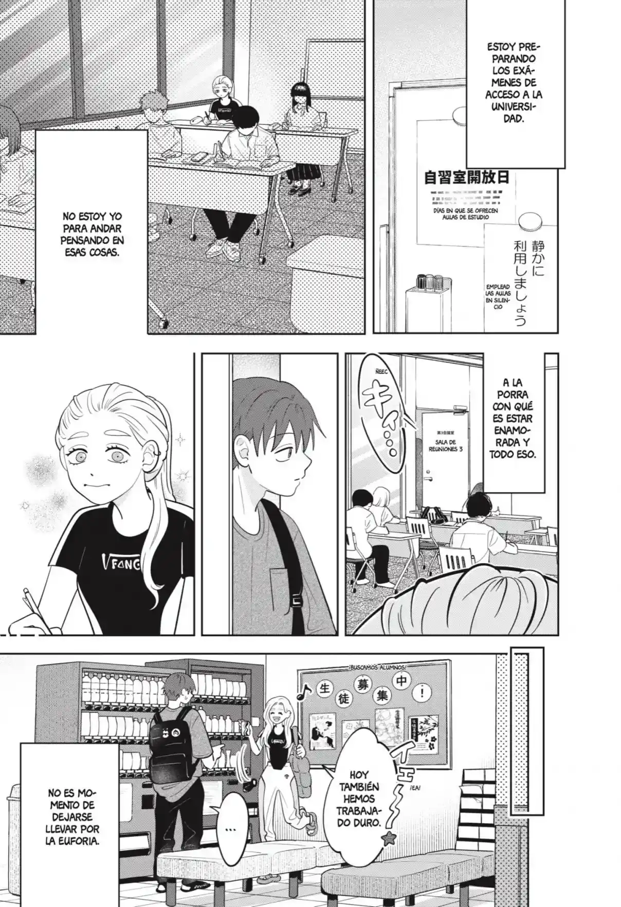 Página 27 — Capítulo 56 de Seihantai na Kimi to Boku