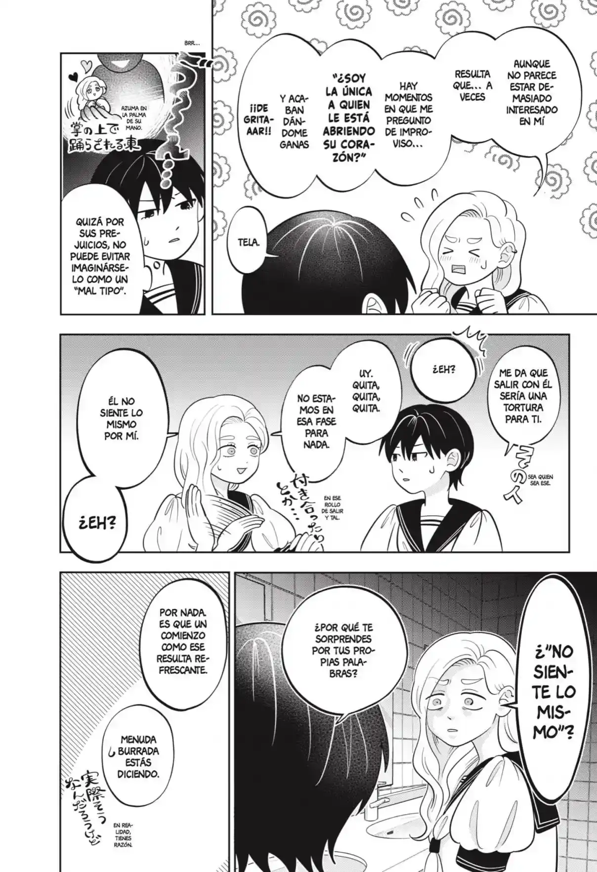 Página 36 — Capítulo 56 de Seihantai na Kimi to Boku
