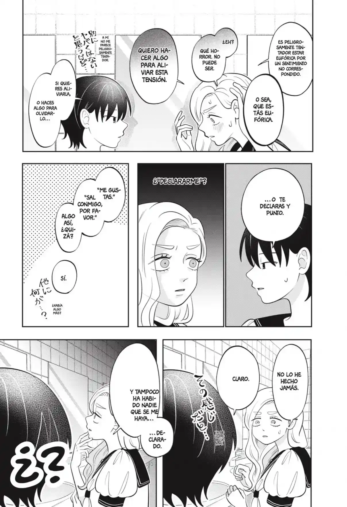 Página 37 — Capítulo 56 de Seihantai na Kimi to Boku
