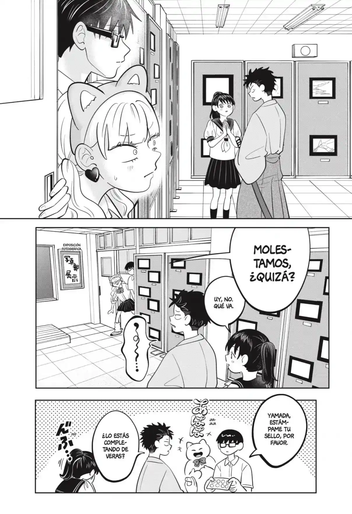 Página 6 — Capítulo 57 de Seihantai na Kimi to Boku