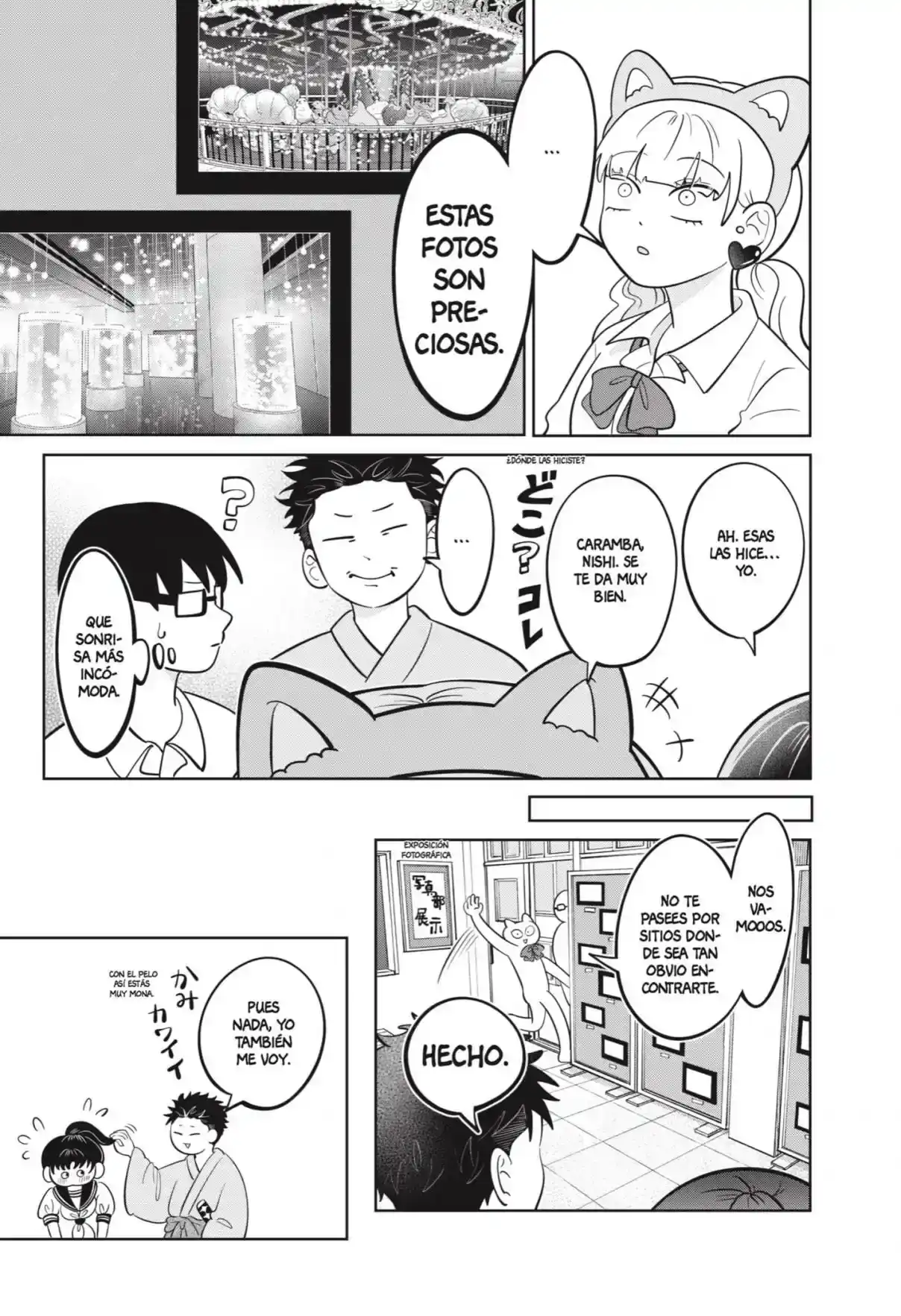 Página 7 — Capítulo 57 de Seihantai na Kimi to Boku