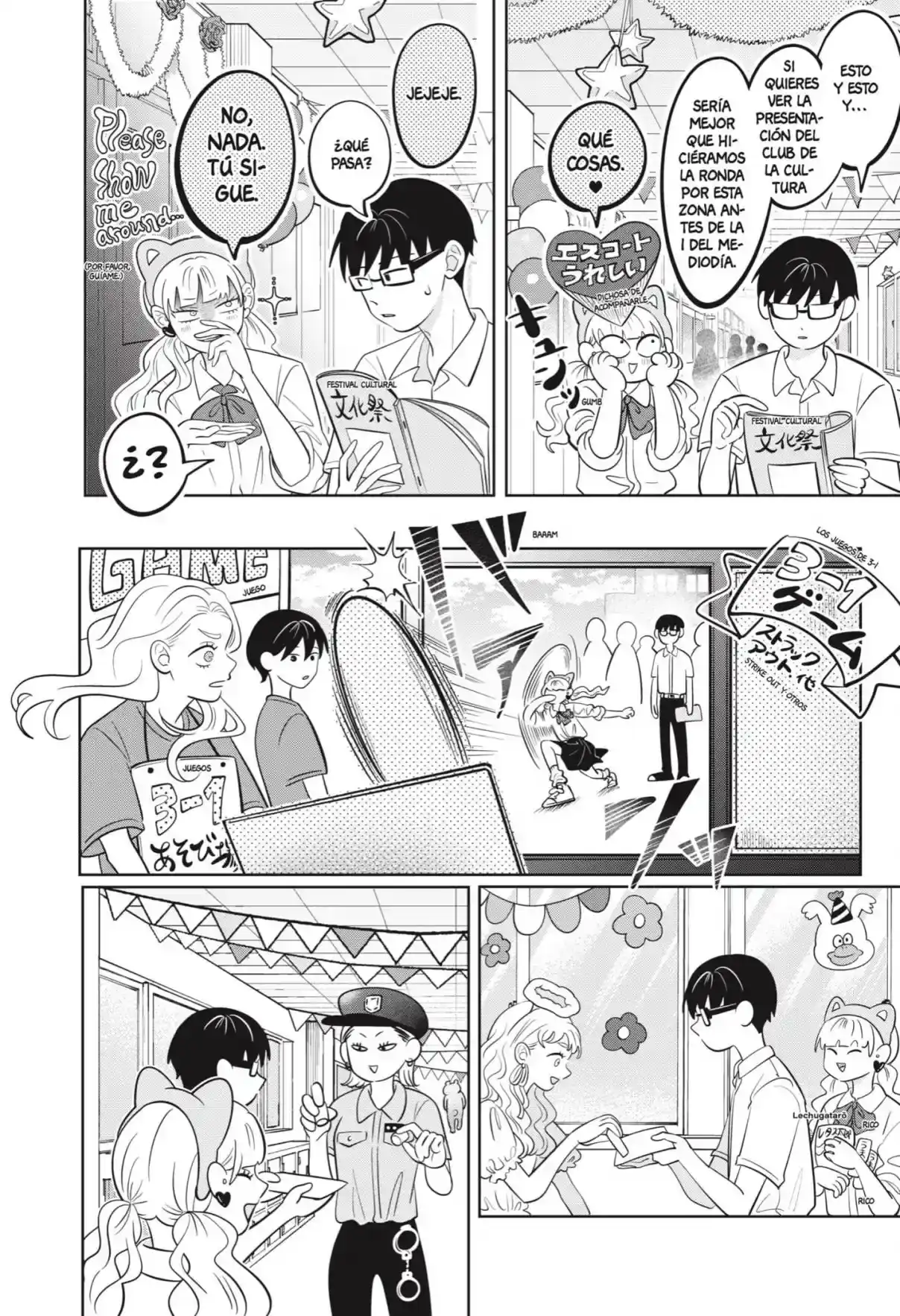 Página 8 — Capítulo 57 de Seihantai na Kimi to Boku