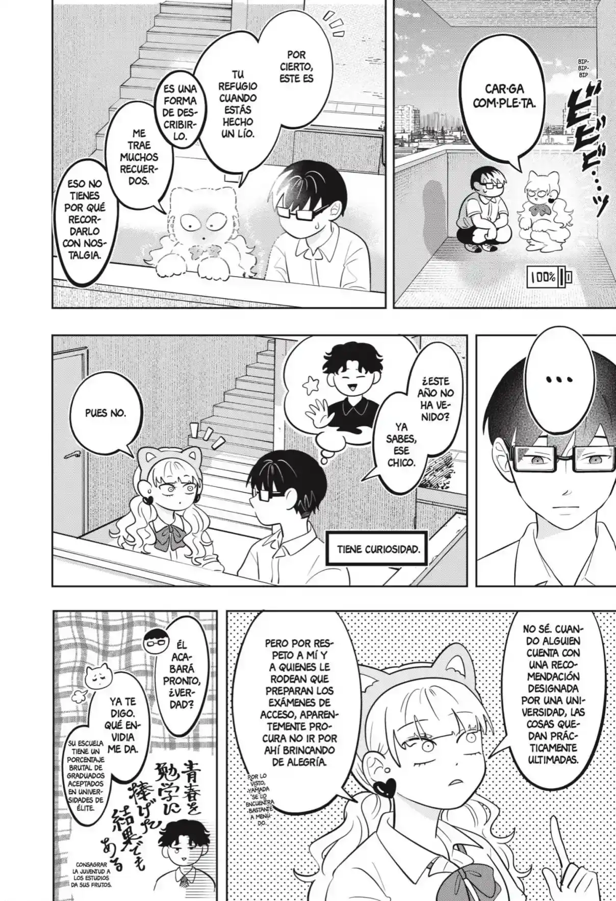 Página 10 — Capítulo 57 de Seihantai na Kimi to Boku