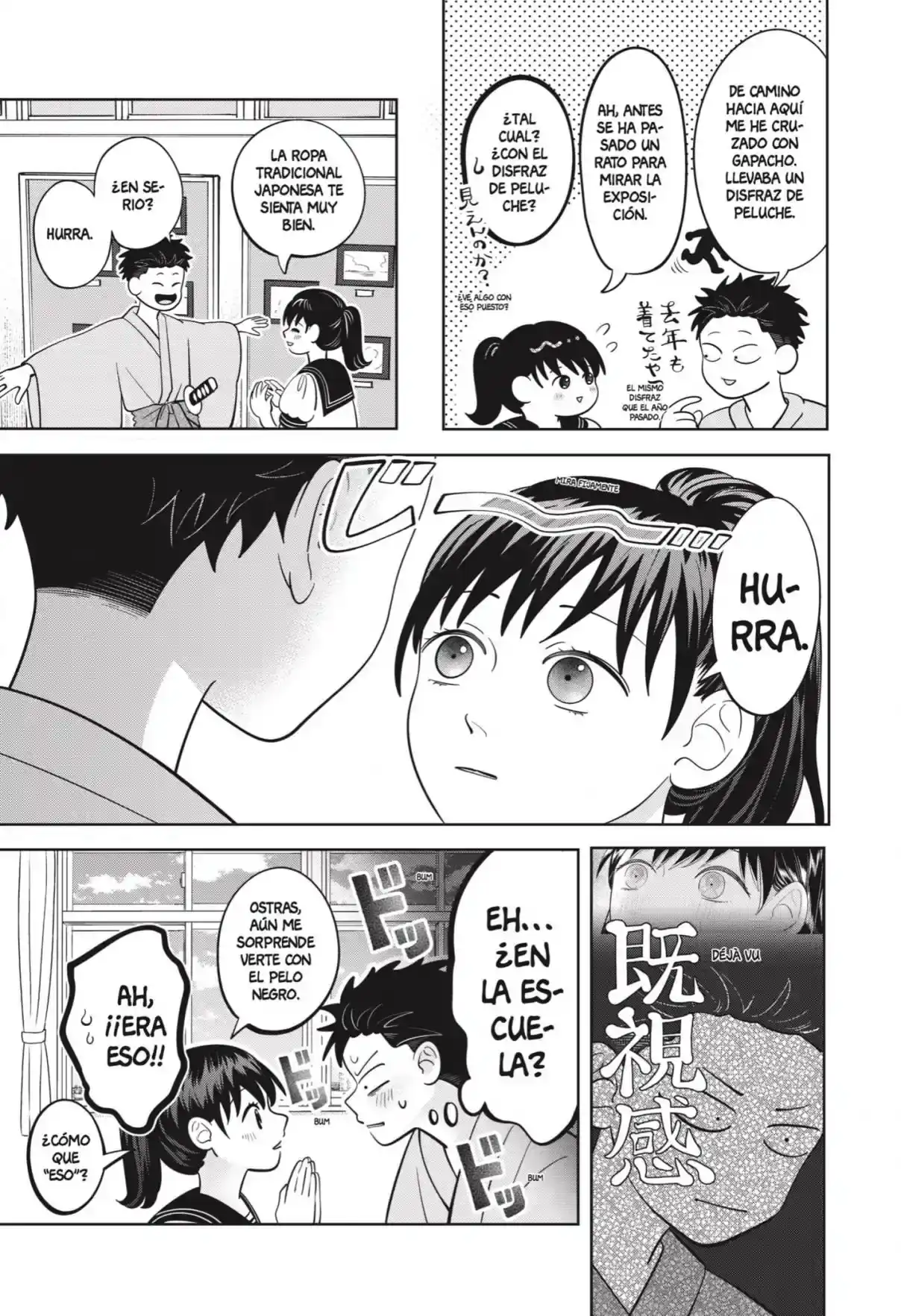 Página 29 — Capítulo 57 de Seihantai na Kimi to Boku