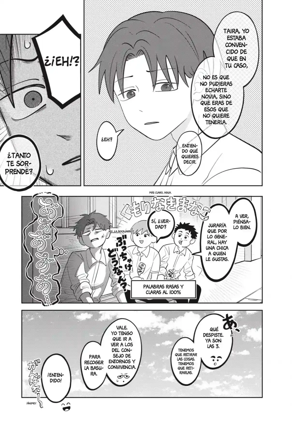 Página 37 — Capítulo 57 de Seihantai na Kimi to Boku