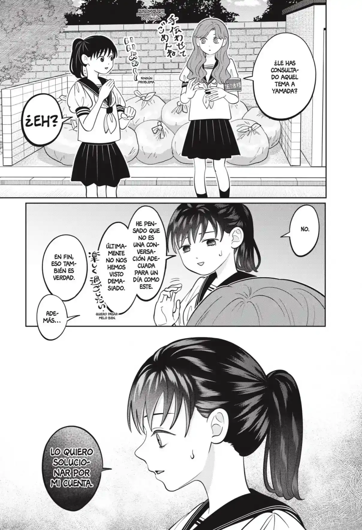 Página 45 — Capítulo 57 de Seihantai na Kimi to Boku
