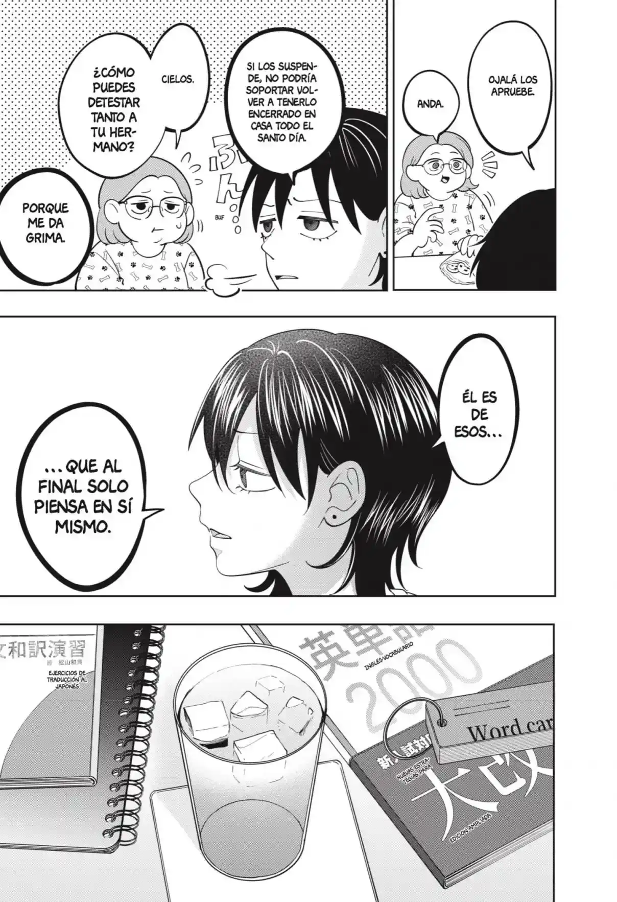 Página 2 — Capítulo 58 de Seihantai na Kimi to Boku