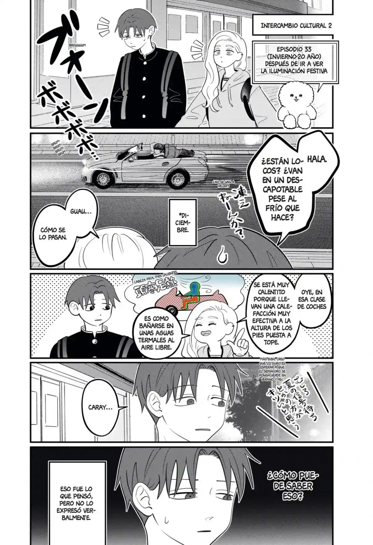 Página 12 — Capítulo 59.5 de Seihantai na Kimi to Boku
