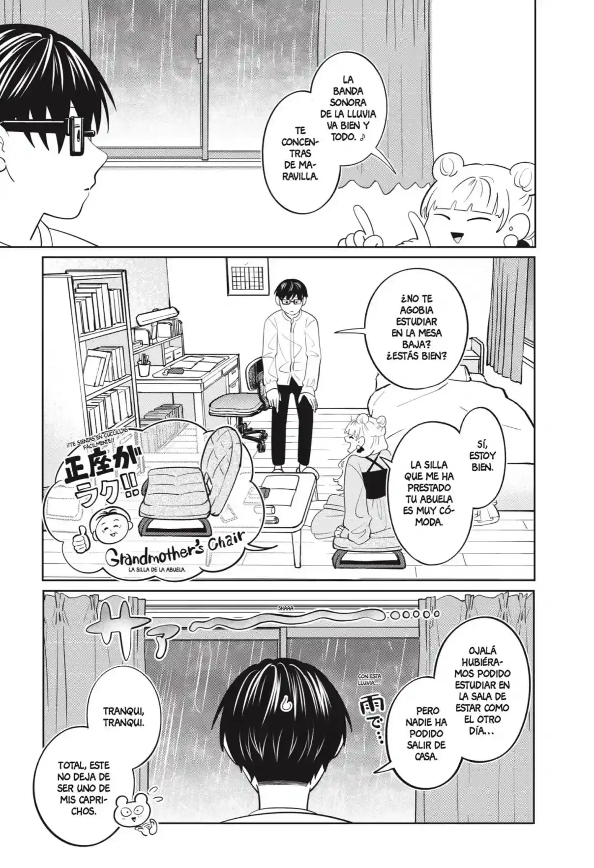 Página 3 — Capítulo 59 de Seihantai na Kimi to Boku