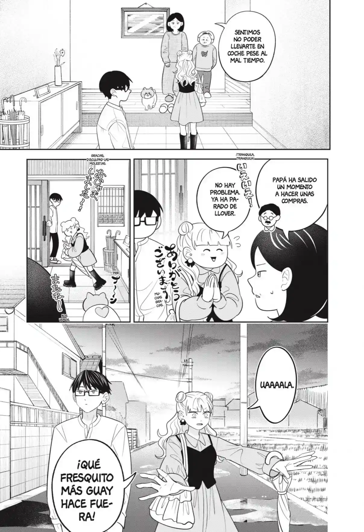Página 15 — Capítulo 59 de Seihantai na Kimi to Boku