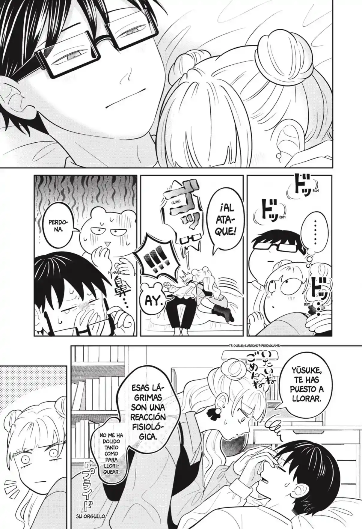 Página 33 — Capítulo 59 de Seihantai na Kimi to Boku