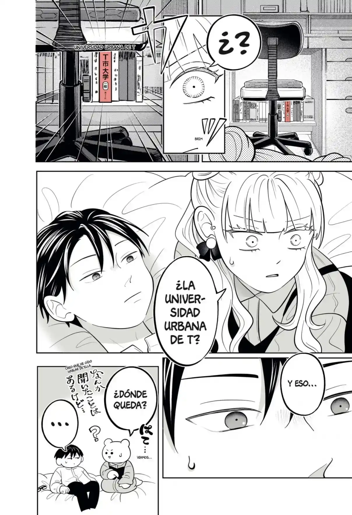Página 34 — Capítulo 59 de Seihantai na Kimi to Boku