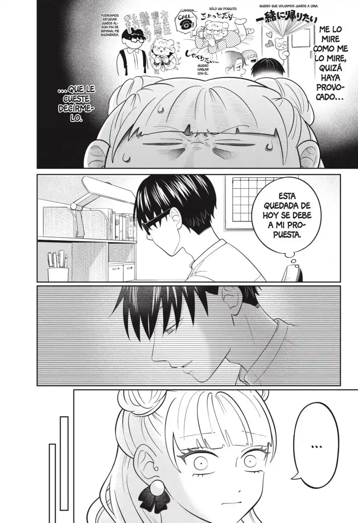 Página 42 — Capítulo 59 de Seihantai na Kimi to Boku