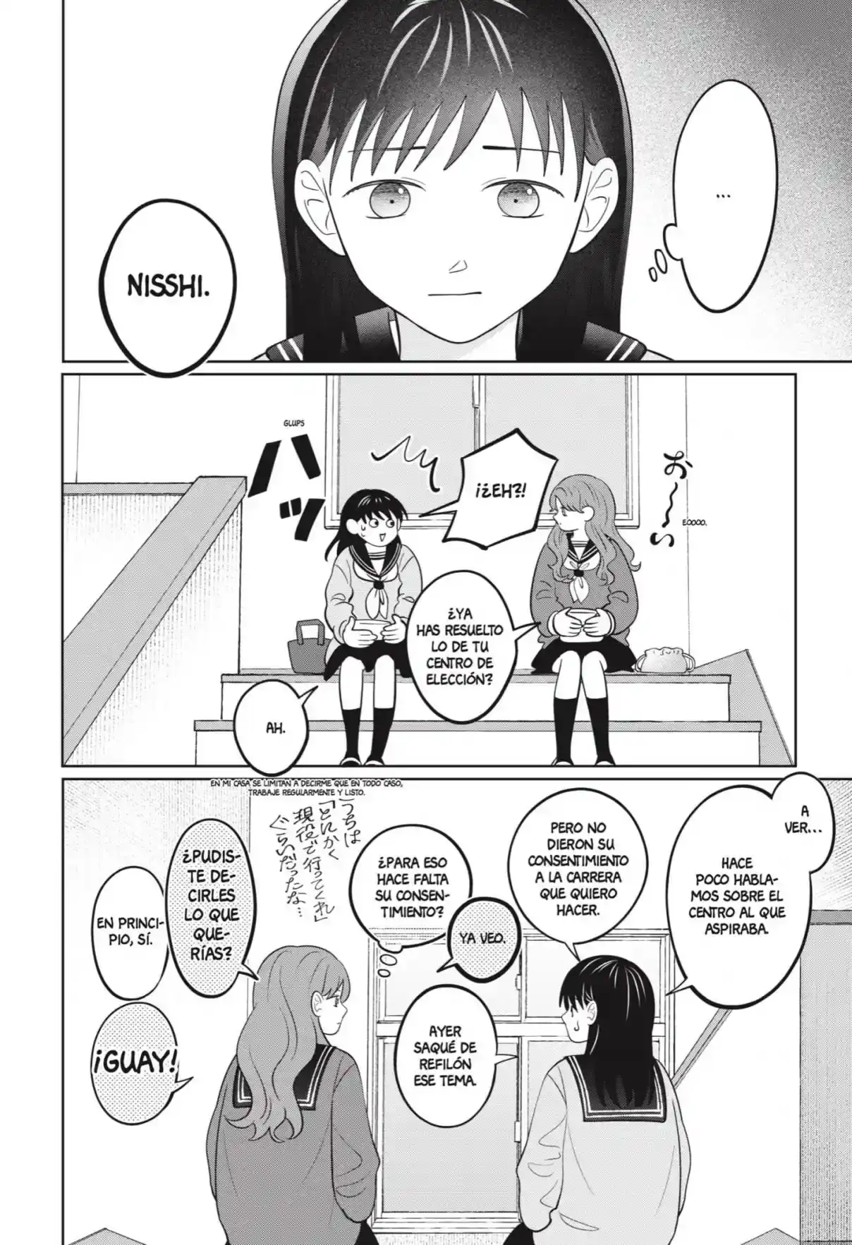 Página 3 — Capítulo 60 de Seihantai na Kimi to Boku