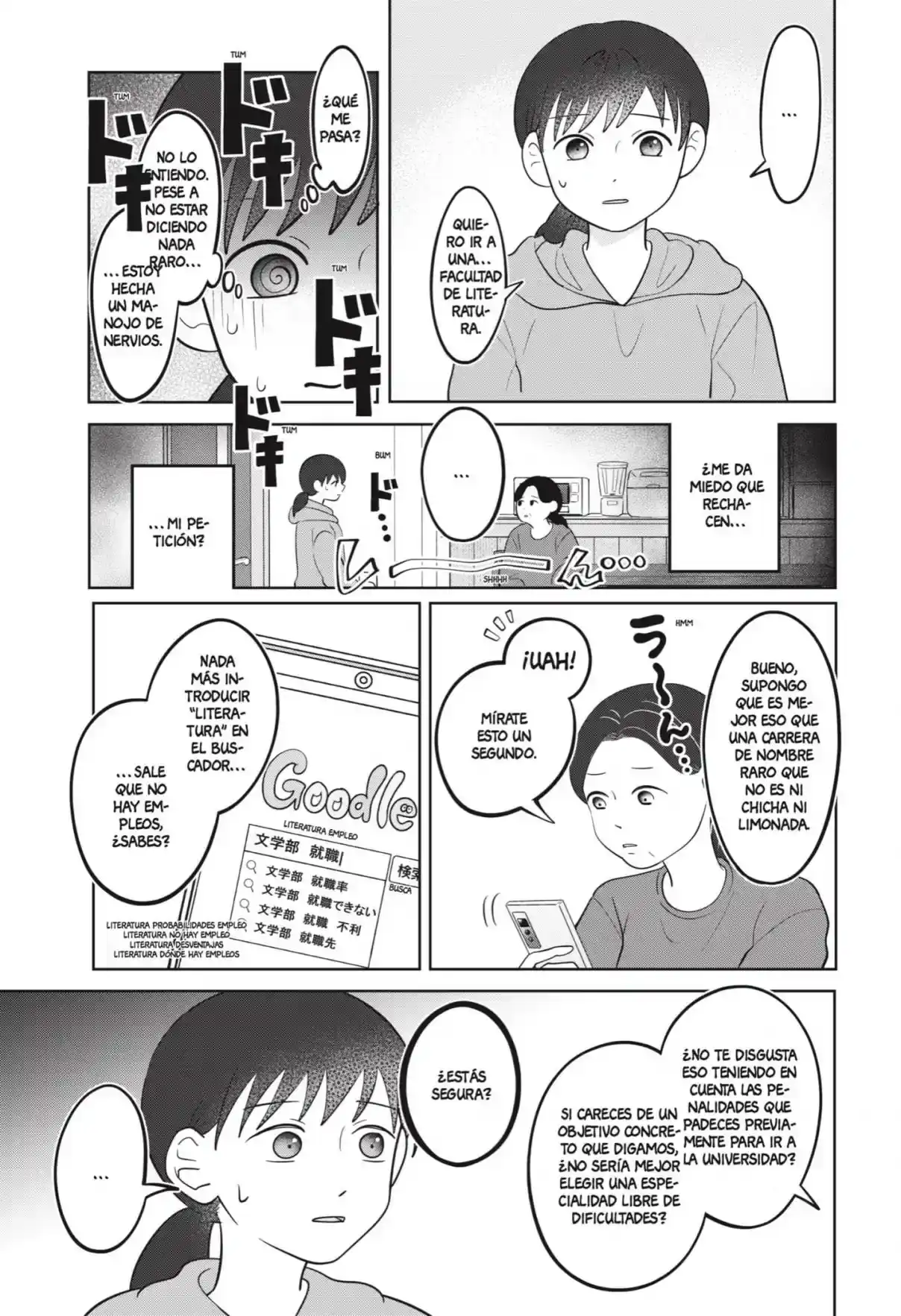 Página 6 — Capítulo 60 de Seihantai na Kimi to Boku