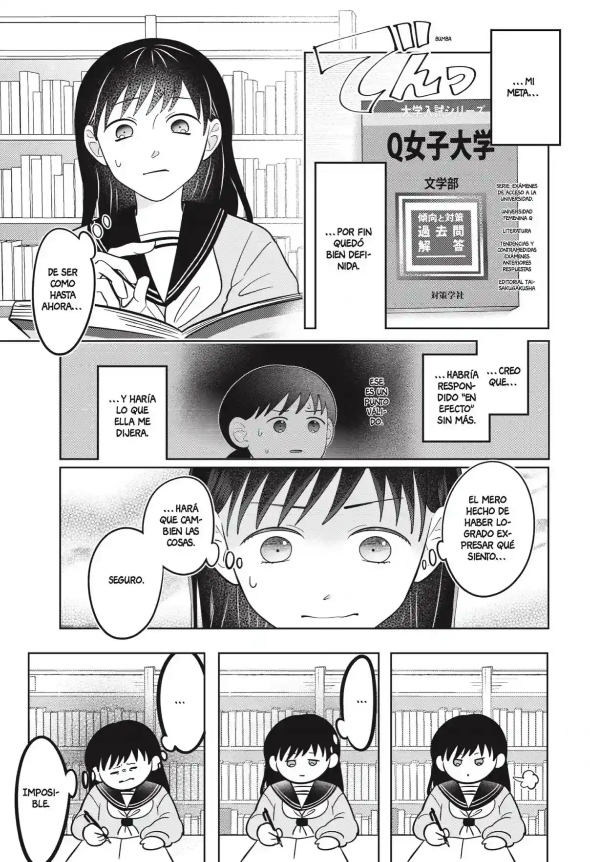 Página 12 — Capítulo 60 de Seihantai na Kimi to Boku