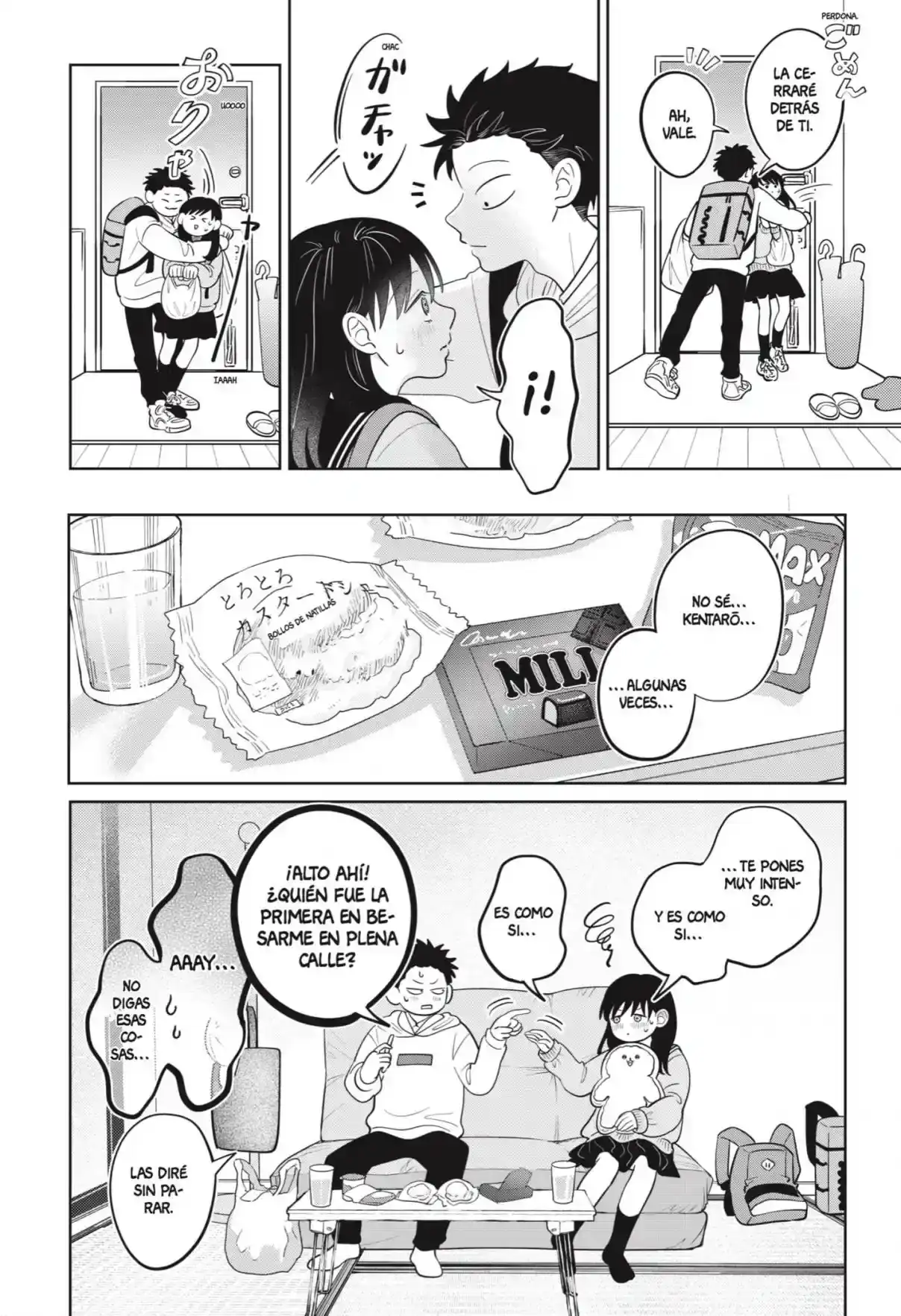 Página 17 — Capítulo 60 de Seihantai na Kimi to Boku
