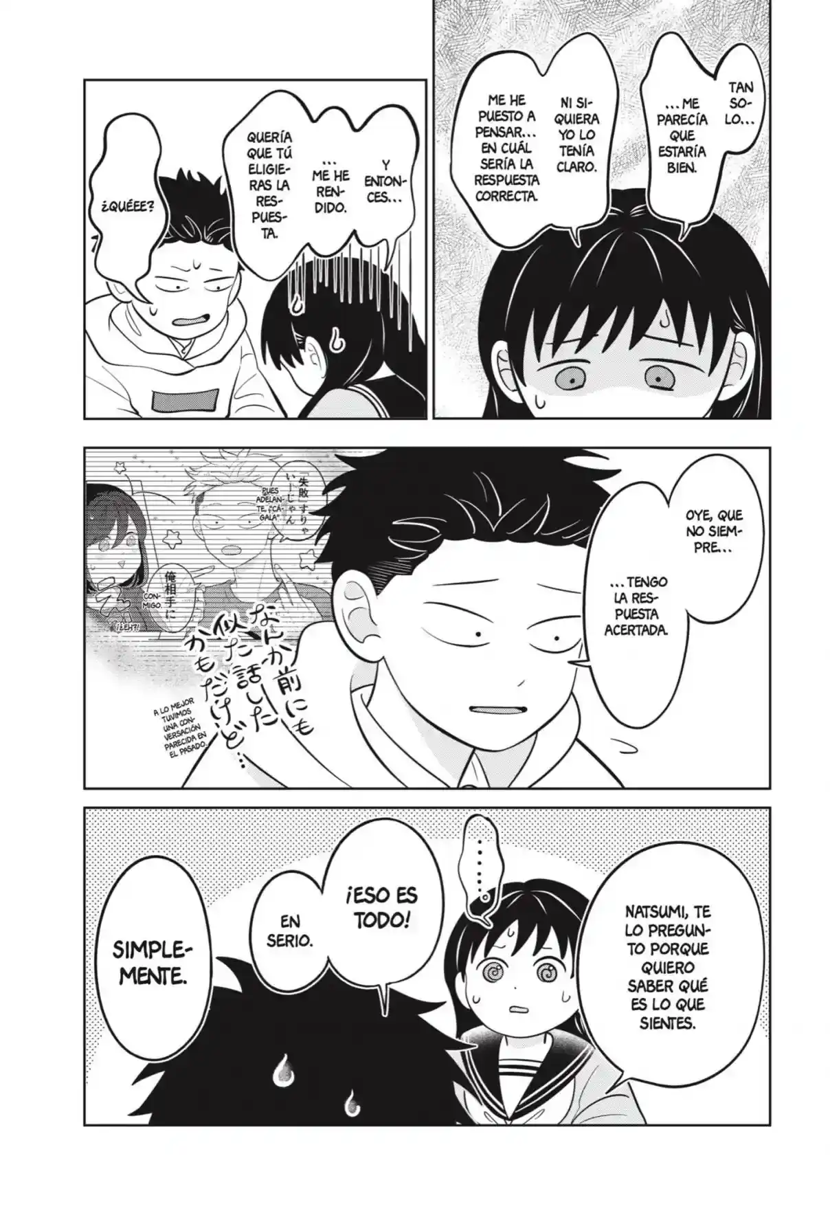 Página 26 — Capítulo 60 de Seihantai na Kimi to Boku