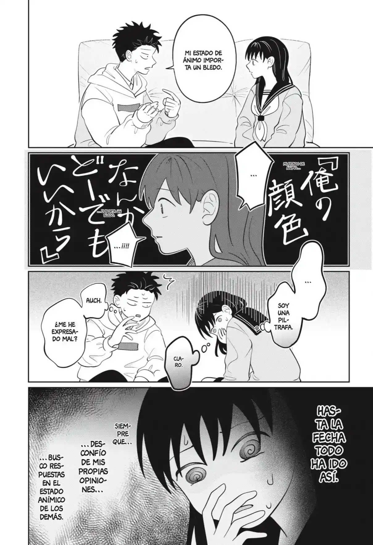 Página 27 — Capítulo 60 de Seihantai na Kimi to Boku