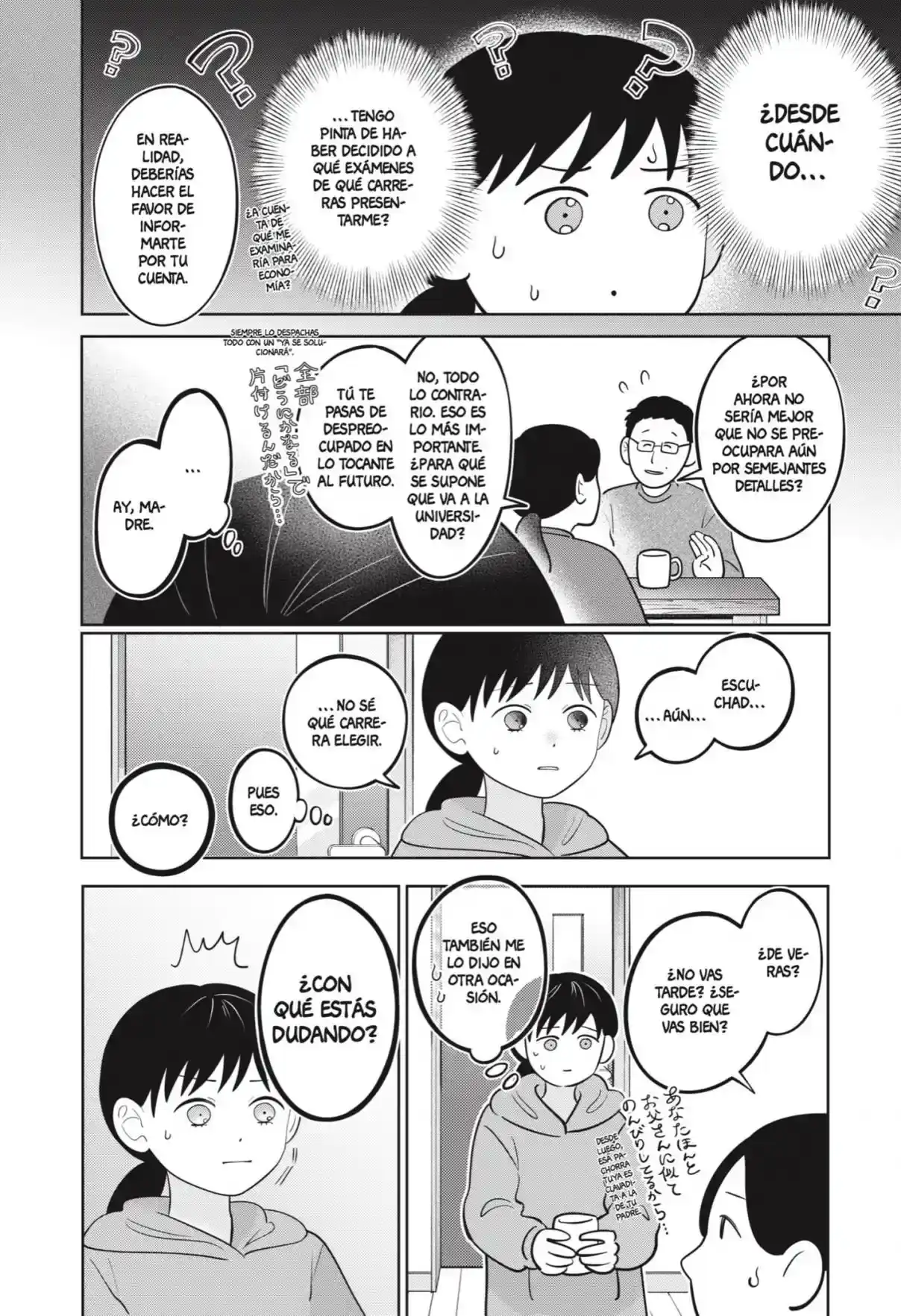 Página 37 — Capítulo 60 de Seihantai na Kimi to Boku