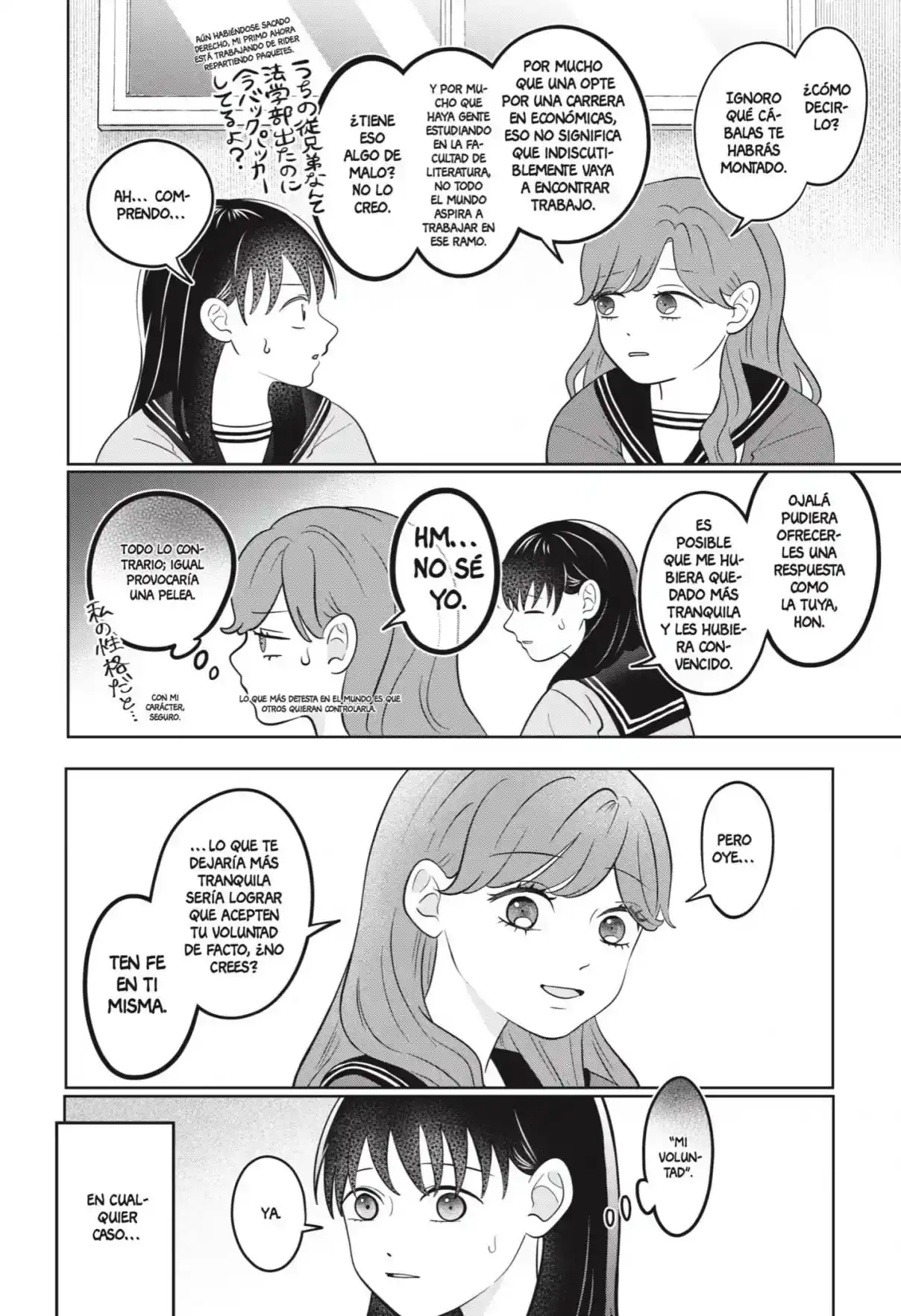 Página 43 — Capítulo 60 de Seihantai na Kimi to Boku
