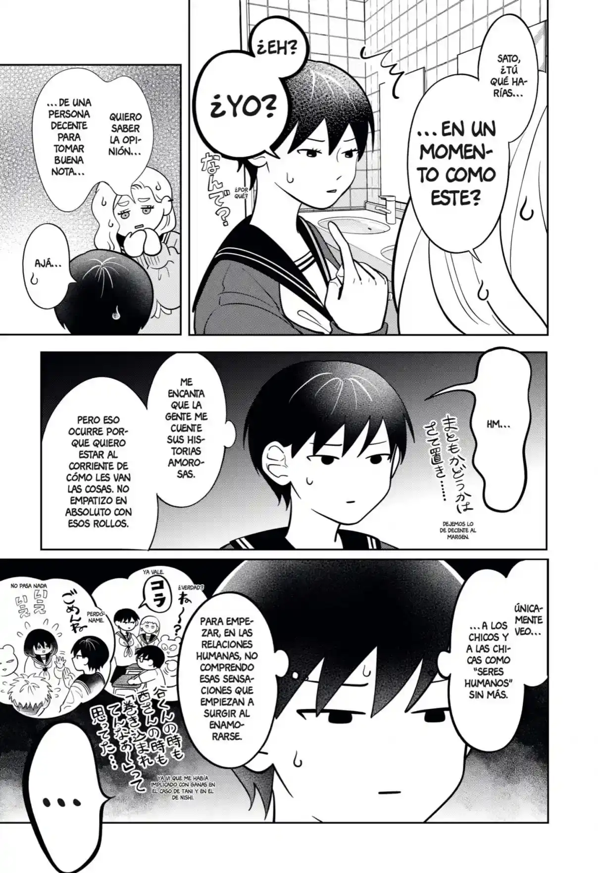 Página 8 — Capítulo 61 de Seihantai na Kimi to Boku