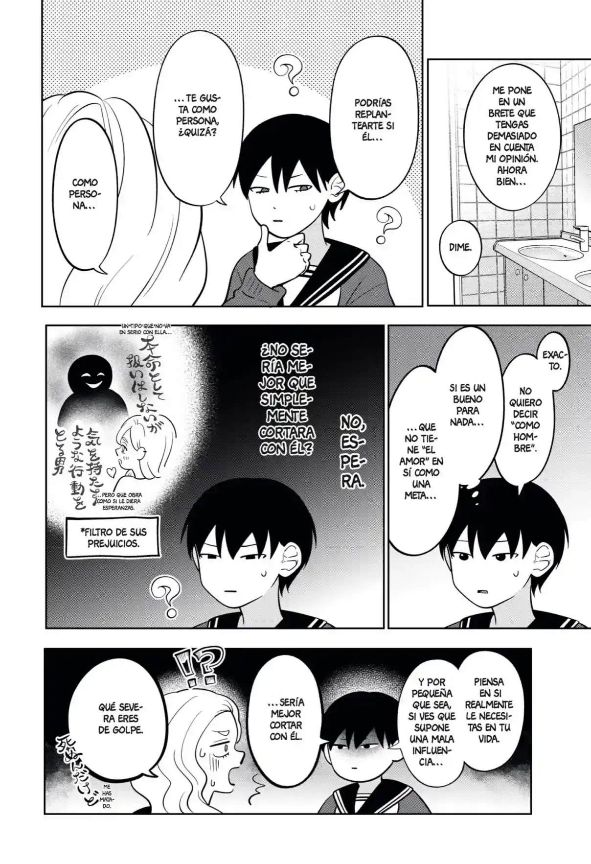 Página 9 — Capítulo 61 de Seihantai na Kimi to Boku