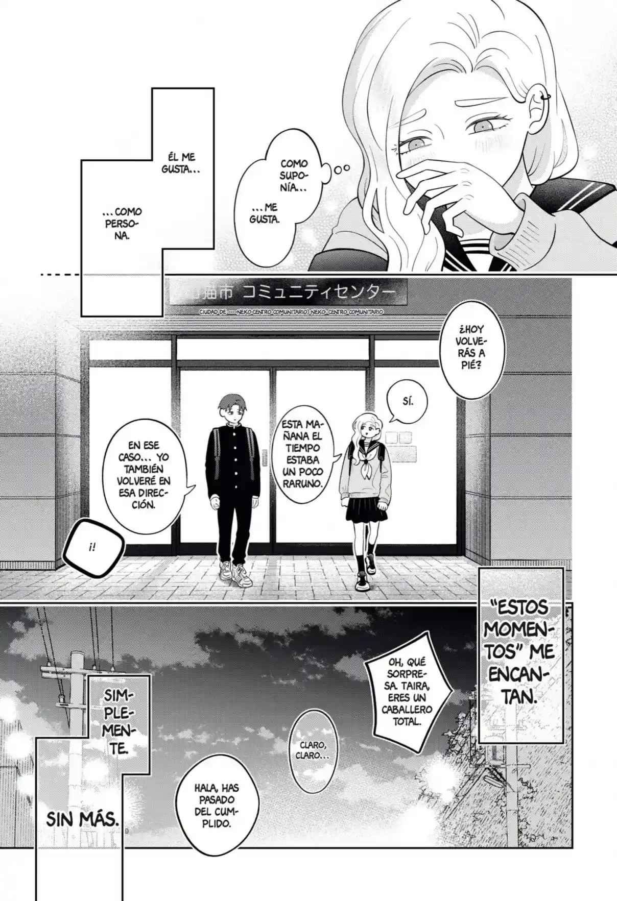 Página 12 — Capítulo 61 de Seihantai na Kimi to Boku