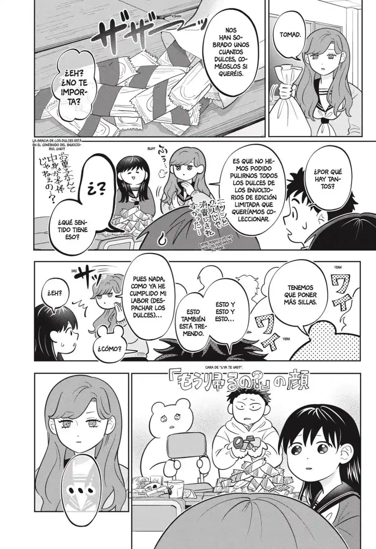 Página 5 — Capítulo 62 de Seihantai na Kimi to Boku