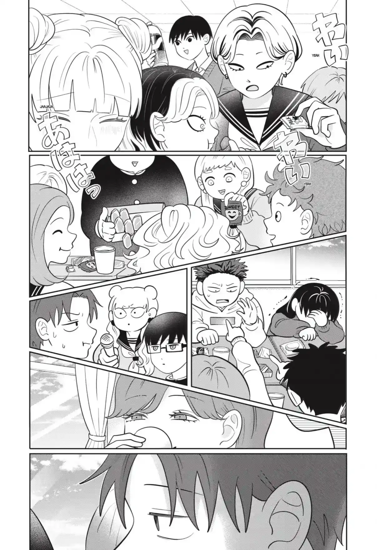 Página 7 — Capítulo 62 de Seihantai na Kimi to Boku