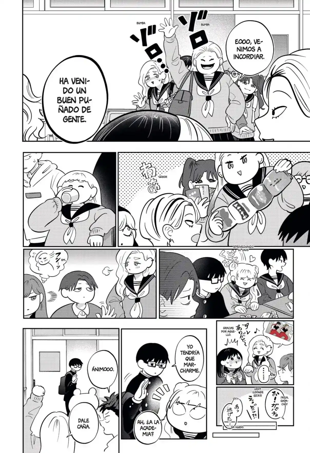 Página 11 — Capítulo 62 de Seihantai na Kimi to Boku