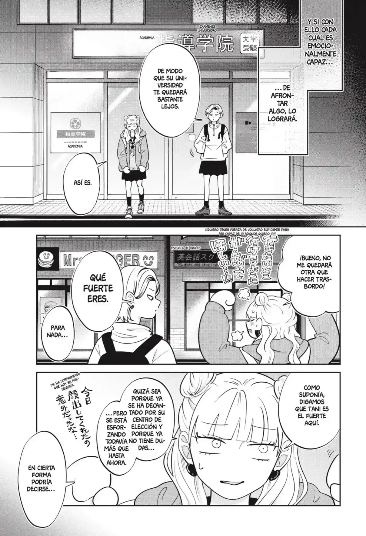 Página 16 — Capítulo 62 de Seihantai na Kimi to Boku