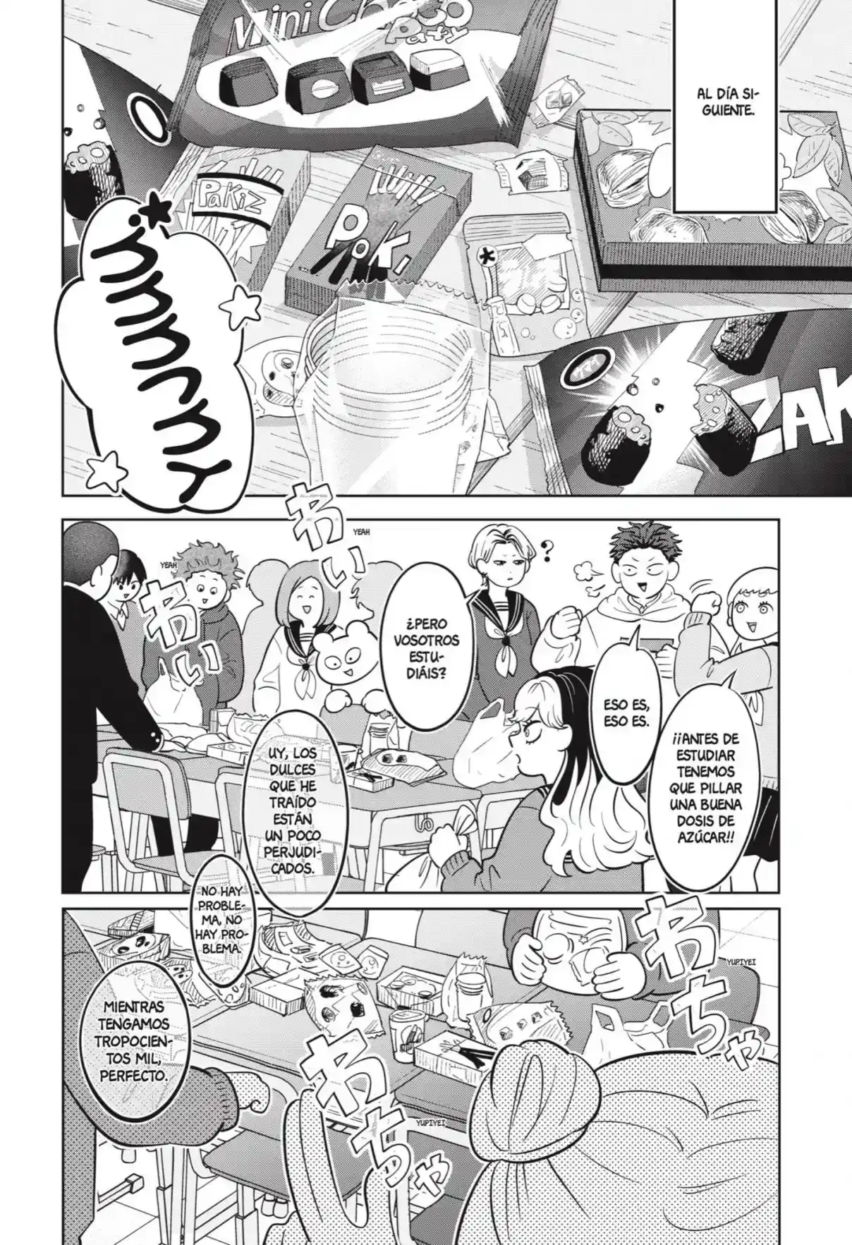 Página 20 — Capítulo 62 de Seihantai na Kimi to Boku