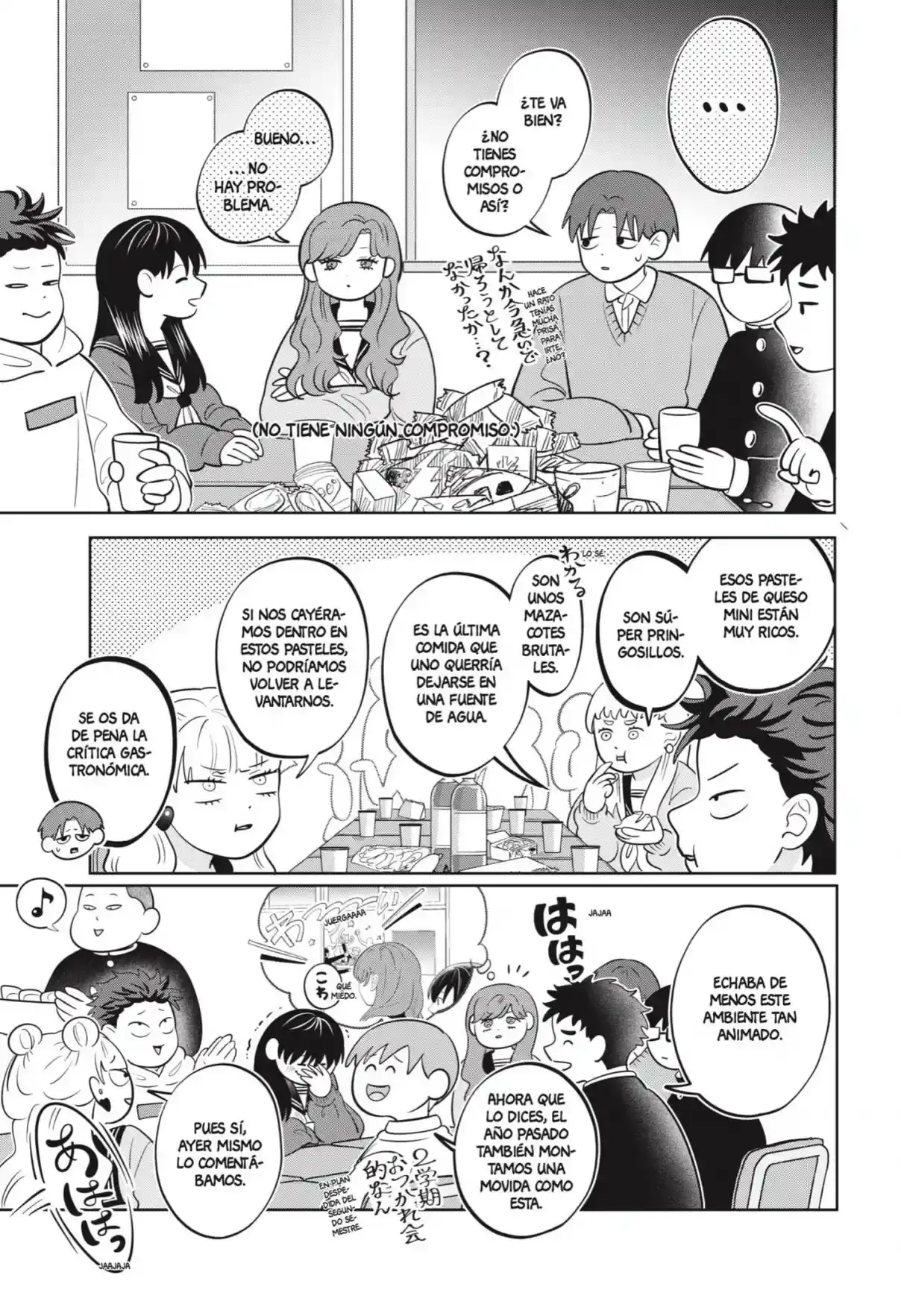 Página 23 — Capítulo 62 de Seihantai na Kimi to Boku