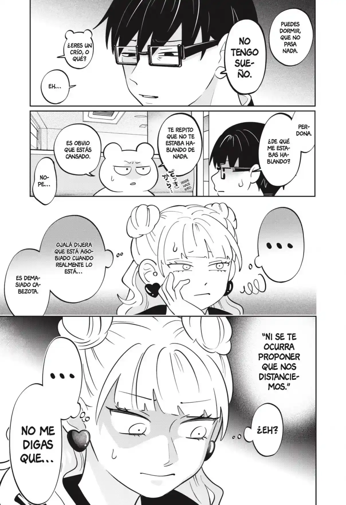 Página 4 — Capítulo 63 de Seihantai na Kimi to Boku