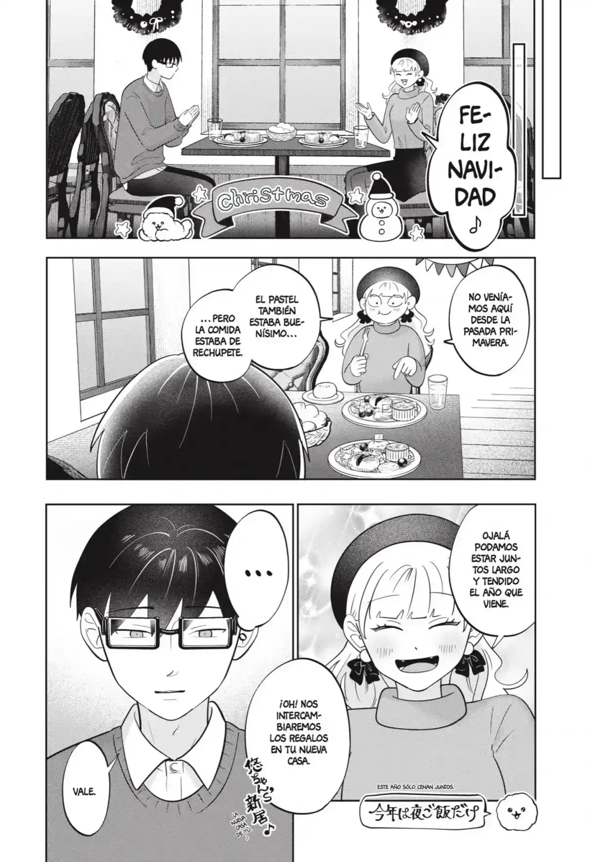 Página 13 — Capítulo 63 de Seihantai na Kimi to Boku