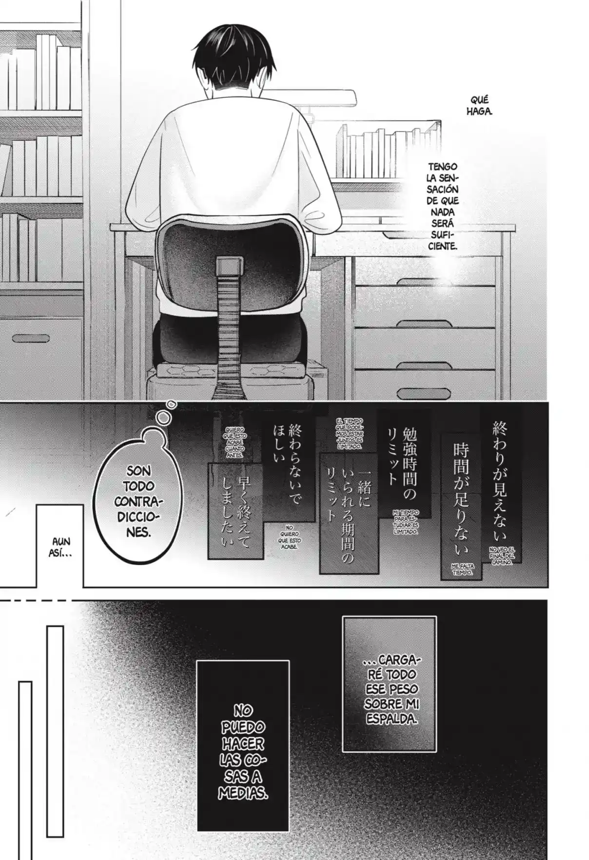 Página 41 — Capítulo 63 de Seihantai na Kimi to Boku