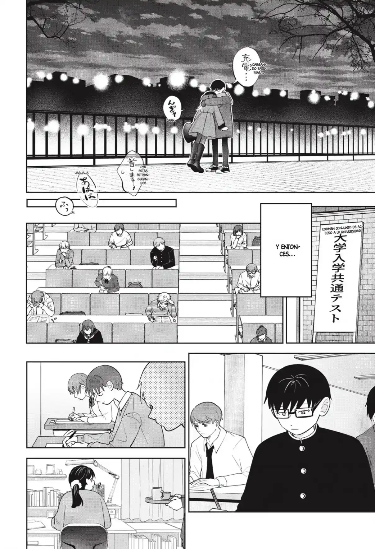 Página 56 — Capítulo 63 de Seihantai na Kimi to Boku