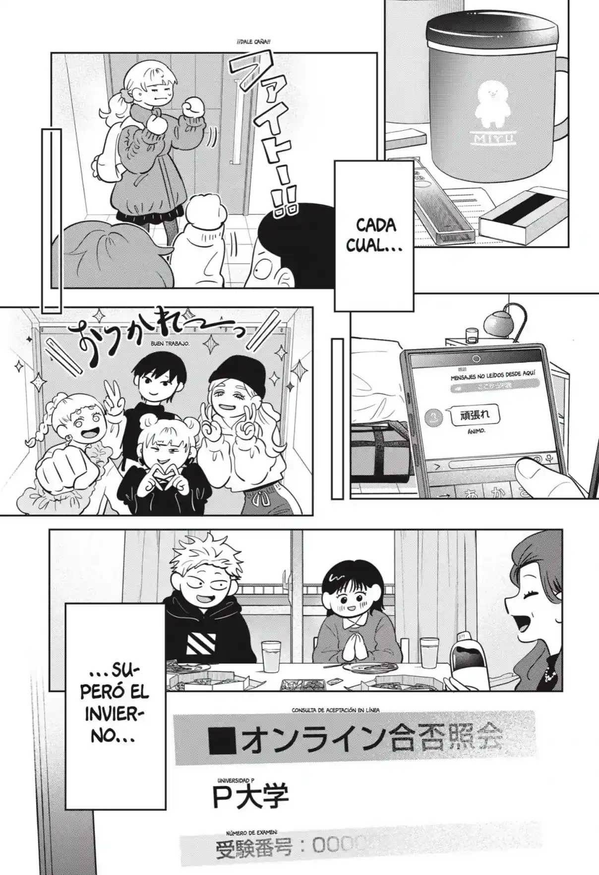 Página 57 — Capítulo 63 de Seihantai na Kimi to Boku