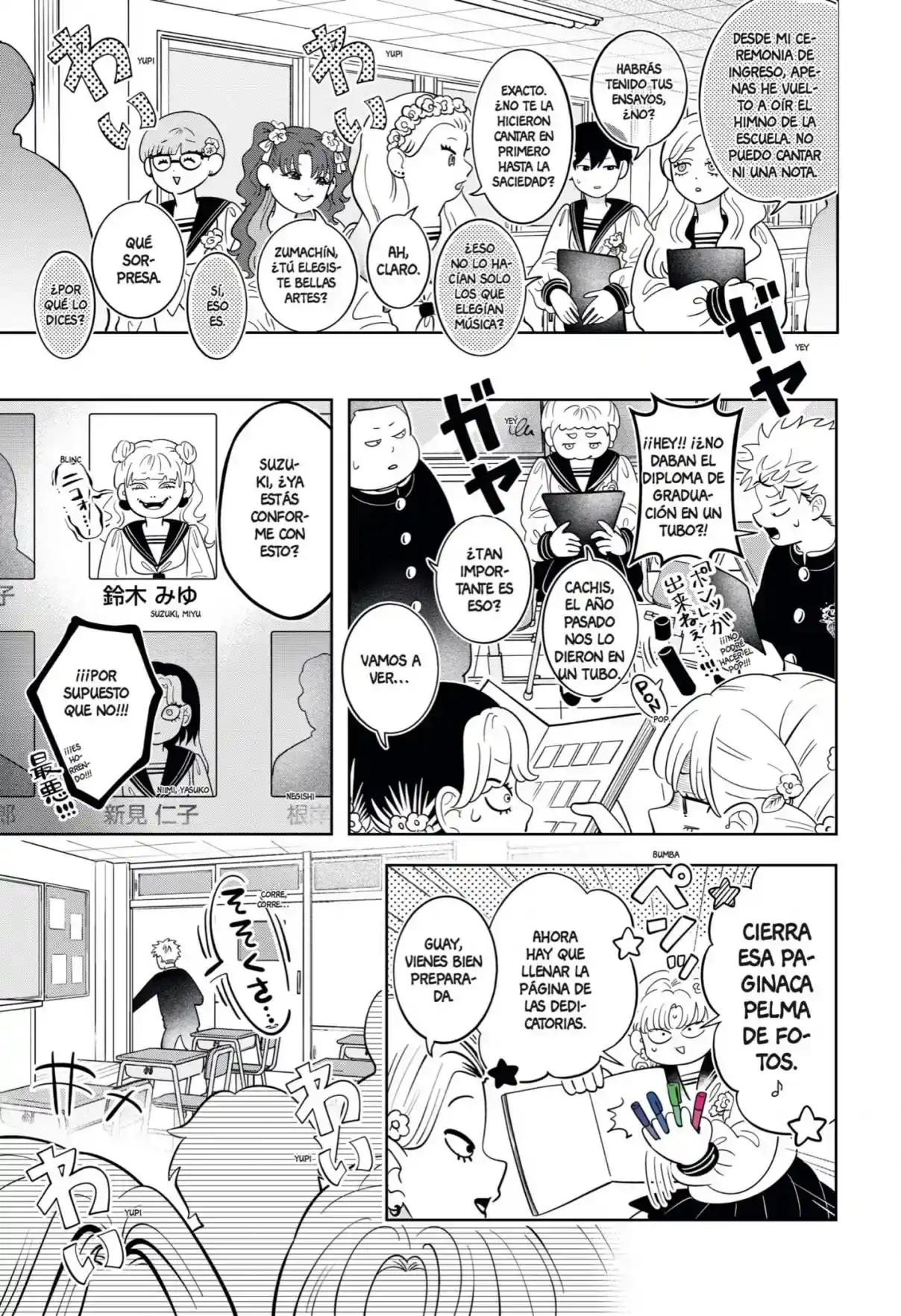 Página 3 — Capítulo 64 de Seihantai na Kimi to Boku