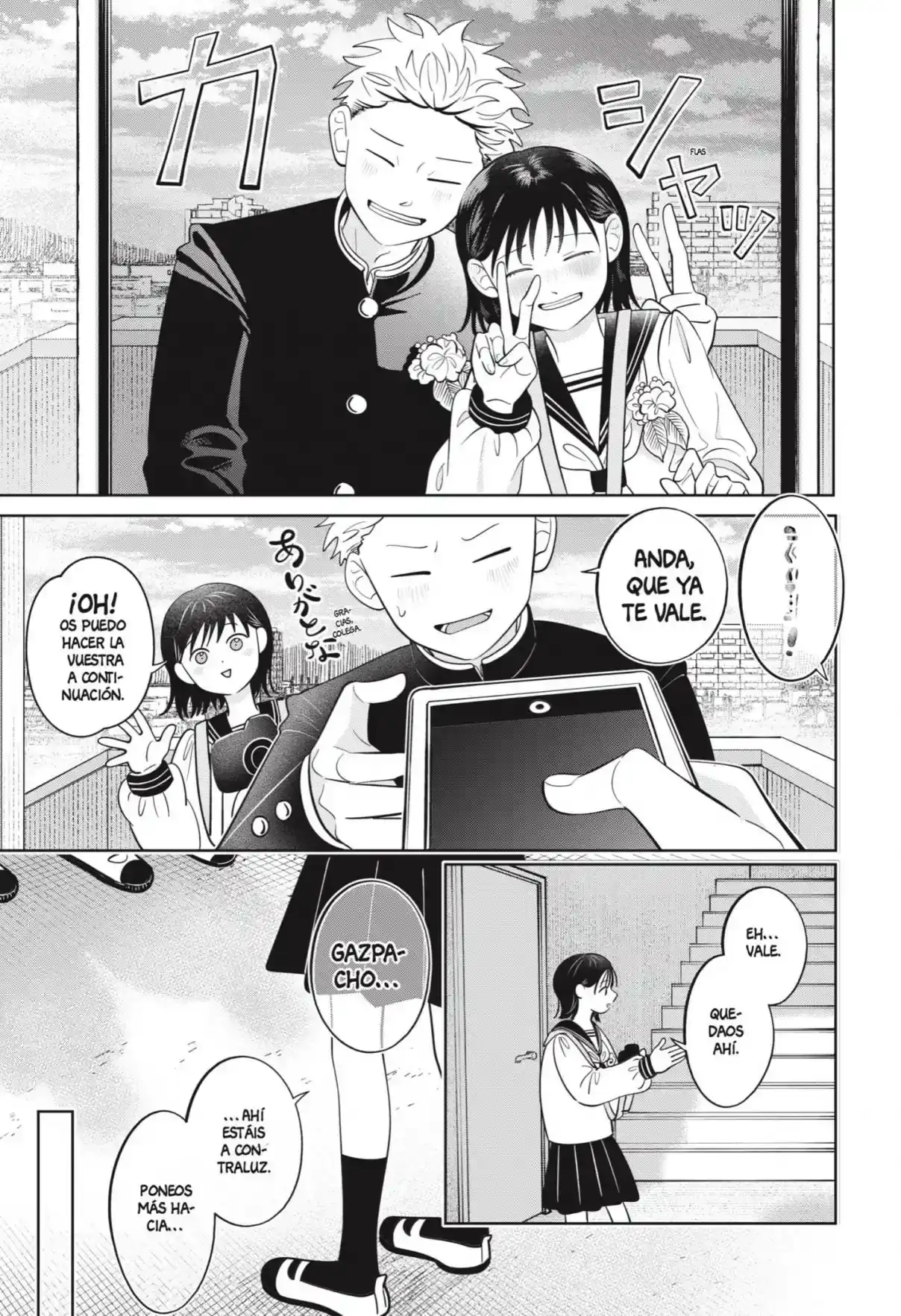 Página 5 — Capítulo 64 de Seihantai na Kimi to Boku