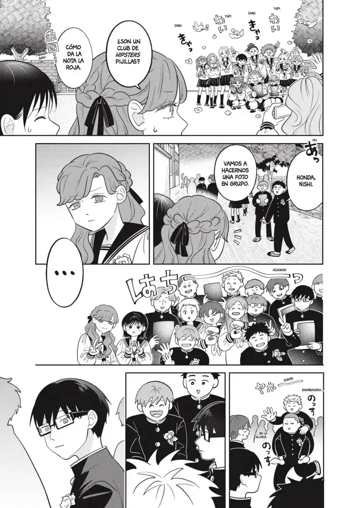 Página 7 — Capítulo 64 de Seihantai na Kimi to Boku