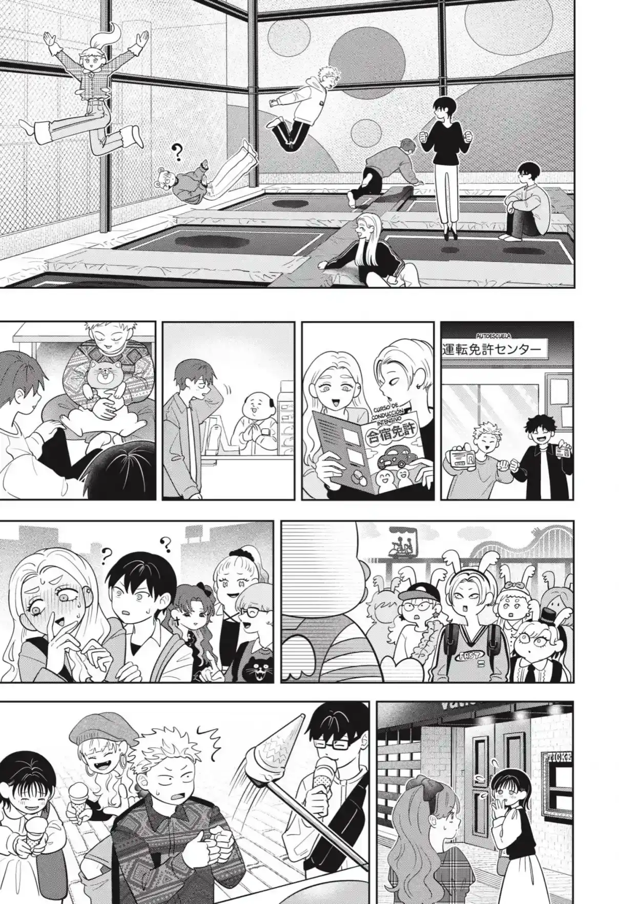 Página 30 — Capítulo 64 de Seihantai na Kimi to Boku
