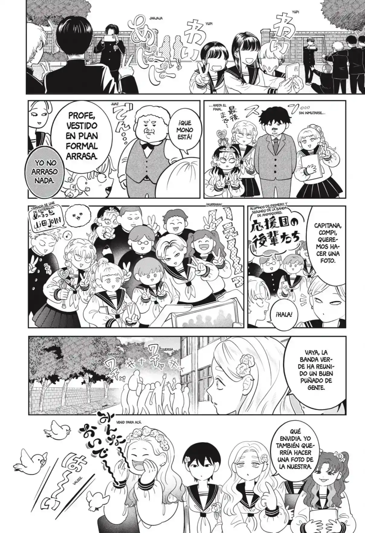 Página 39 — Capítulo 64 de Seihantai na Kimi to Boku