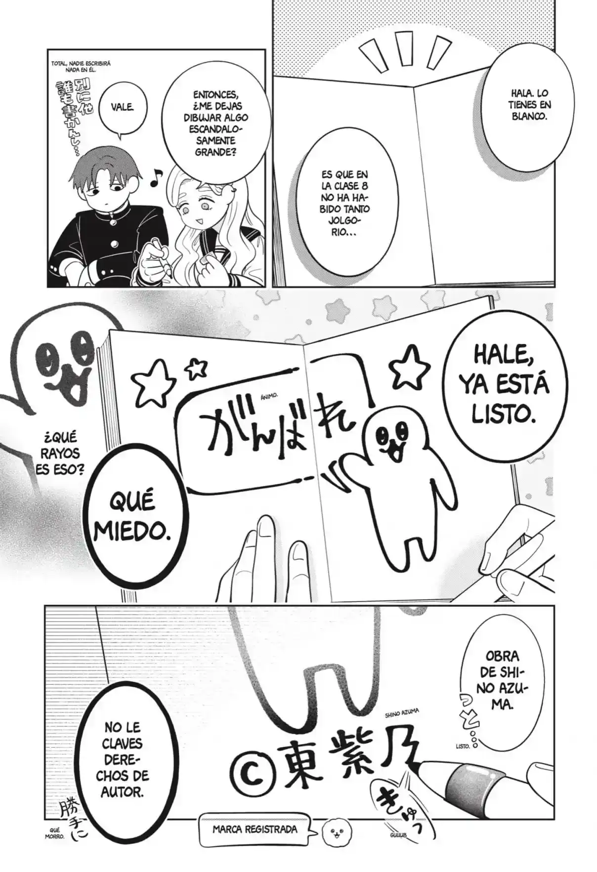 Página 57 — Capítulo 64 de Seihantai na Kimi to Boku