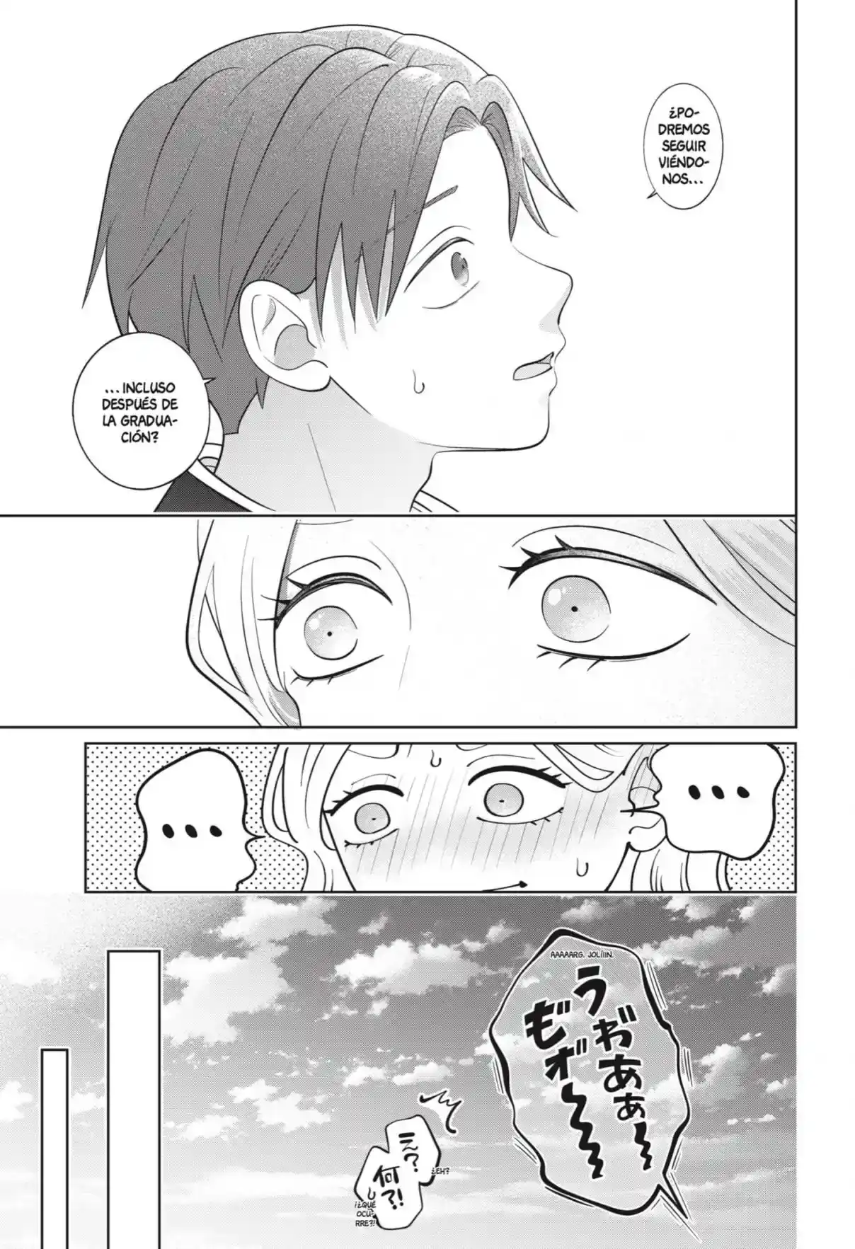 Página 61 — Capítulo 64 de Seihantai na Kimi to Boku