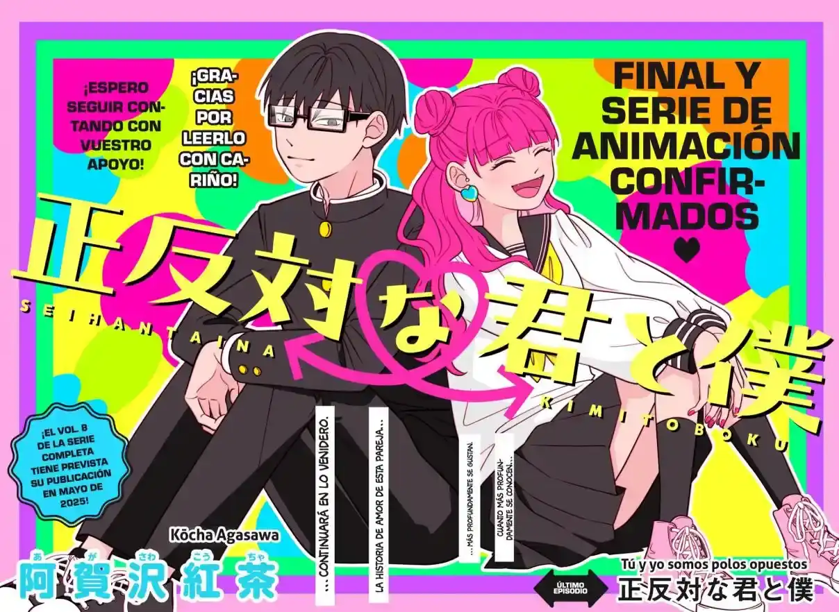 Página 2 — Capítulo 65 de Seihantai na Kimi to Boku